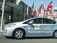 Βιώσιμη μετακίνηση από την Toyota!