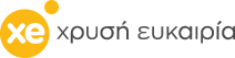 Logo XE.gr